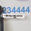 55300-2V250 | Амортизатор задн. прав. HYUNDAI VELOSTER 11-18 - Прев'ю 2