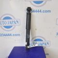 55300-A5000 | Амортизатор задн. прав. HYUNDAI I30 GD 12-17