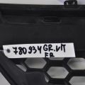 71741-75K10-0CE | Решітка радіатора SUZUKI SX4 06-13 - Прев'ю 2