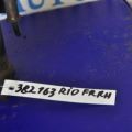 54660-1G000 | Амортизатор передн. прав. KIA RIO JB 2005-2011 - Превью 2