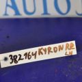 4530109502 | Амортизатор задн. лев. SSANGYONG KYRON 05-15 - Превью 2