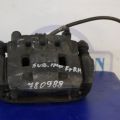 26292SA000 | Супорт гальмівний передн. прав. SUBARU IMPREZA 00-07 GD/GG