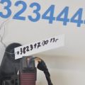 32700-3X100 | Педаль газа HYUNDAI I30 GD 12-17 - Превью 2