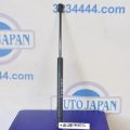 81771-2V010 | Амортизатор крышки багажника HYUNDAI VELOSTER 11-18