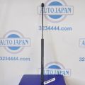 81770-2L000 | Амортизатор крышки багажника лев. HYUNDAI I30 FD 07-12