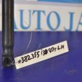 81770-2L000 | Амортизатор крышки багажника лев. HYUNDAI I30 FD 07-12 - Превью 2