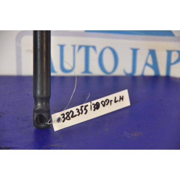 Амортизатор кришки багажника лівий HYUNDAI I30 FD 07-12 81770-2L000 — 2