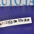 81780-2L000 | Амортизатор крышки багажника прав. HYUNDAI I30 FD 07-12 - Превью 2