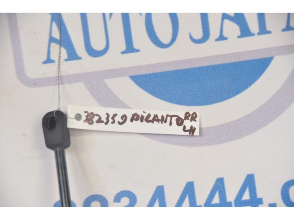 81770-07001 | Амортизатор крышки багажника лев. KIA PICANTO SA 04-10 - Фото 2