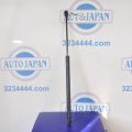 7140608111 | Амортизатор крышки багажника лев. SSANGYONG REXTON 07-12