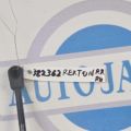 7141608111 | Амортизатор крышки багажника прав. SSANGYONG REXTON 07-12 - Превью 2