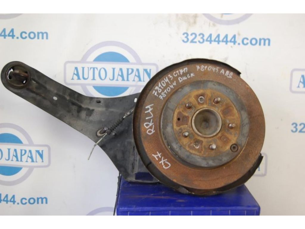 GS1D-26-15XA | Ступица задн. лев. MAZDA CX-7 06-12