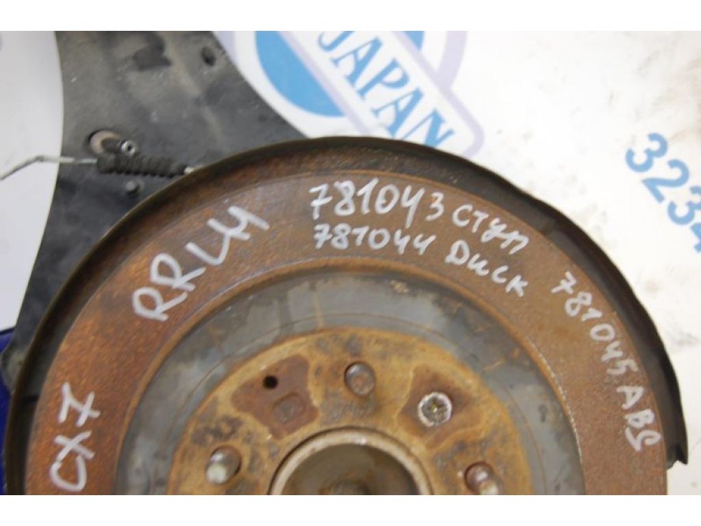 GS1D-26-15XA | Ступица задн. лев. MAZDA CX-7 06-12 - Фото 2