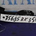 84632-34011 | перемикач круиз-контролю LEXUS RX300/330/350/400 03-09 - Прев'ю 2