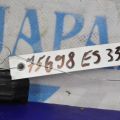 Датчик положення кузова LEXUS ES350 06-12 - Прев'ю 2