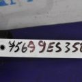 Датчик положення кузова LEXUS ES350 06-12 - Прев'ю 2