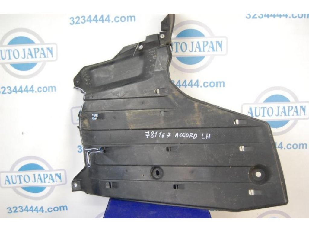 74570-T2F-A00 | Защита днища лев. HONDA ACCORD USA 03-07