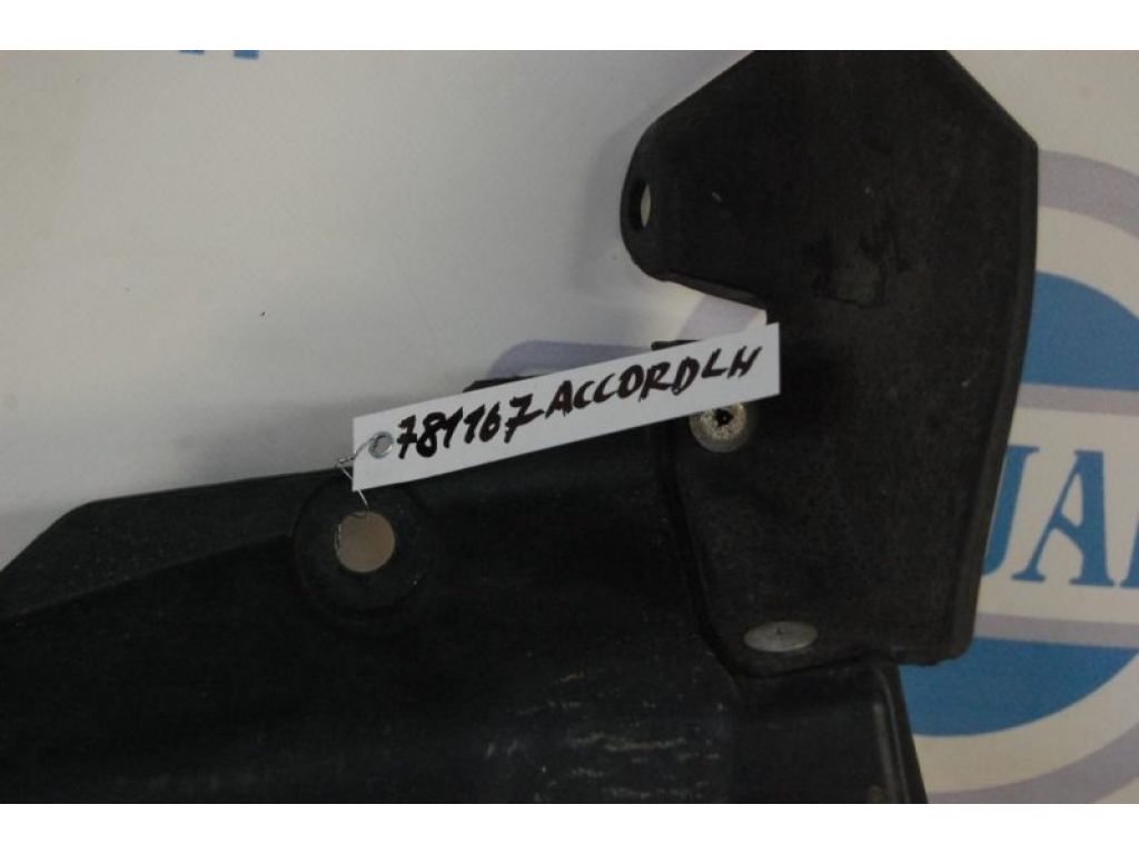 74570-T2F-A00 | Защита днища лев. HONDA ACCORD USA 03-07 - Фото 2