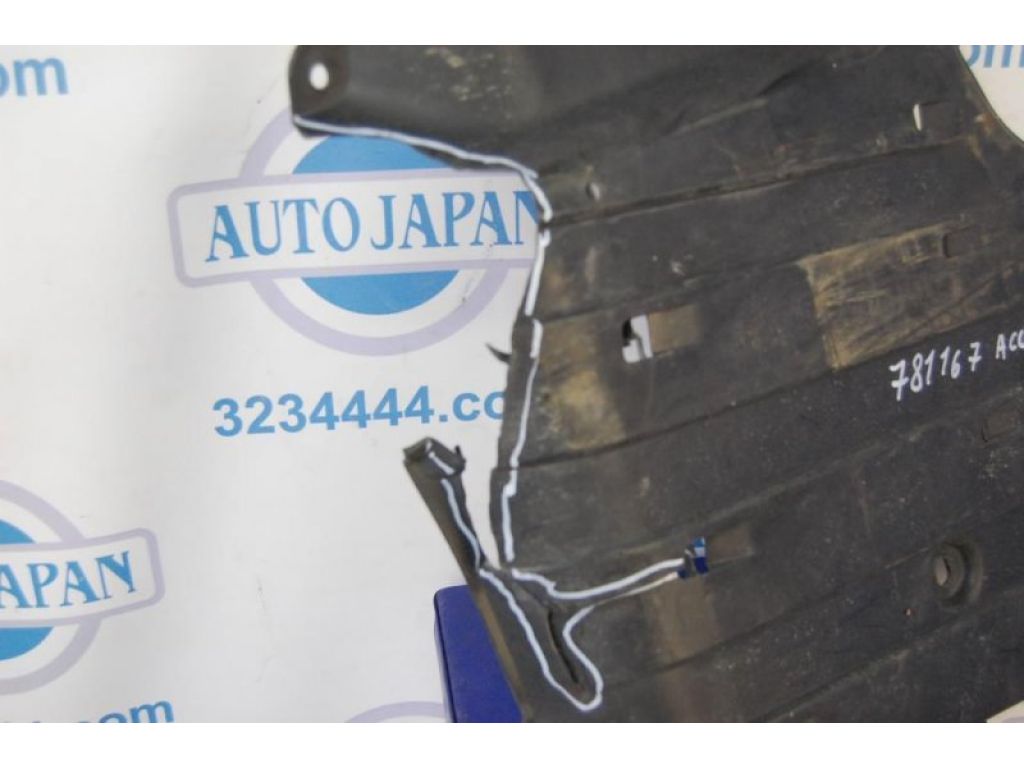 74570-T2F-A00 | Защита днища лев. HONDA ACCORD USA 03-07 - Фото 4