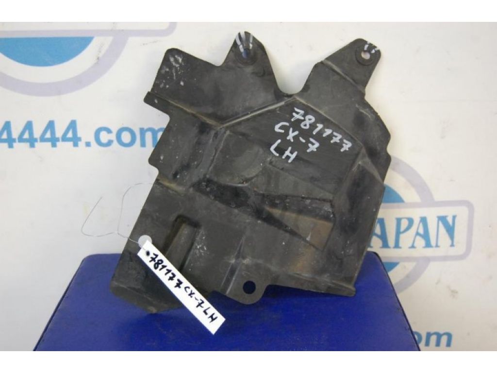 L206-56-342 | Захист двигуна передн. лів. MAZDA CX-7 06-12