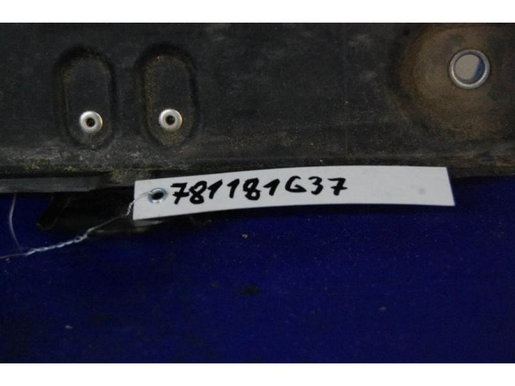 Полиця акумулятора INFINITI G25/G35/G37/Q40 06-14 - Фото 2