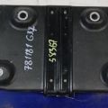 Полиця акумулятора INFINITI G25/G35/G37/Q40 06-14 - Прев'ю 3