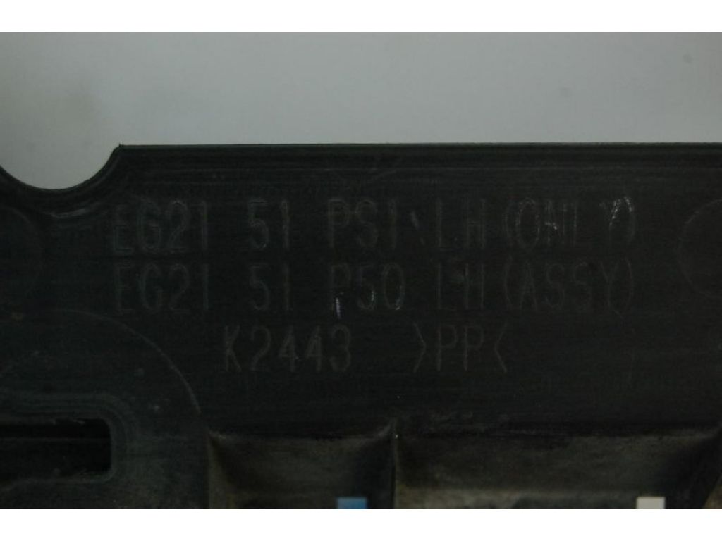 EG2151P50 | Накладка порога наружная лев. MAZDA CX-7 06-12 - Фото 4