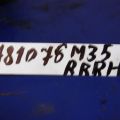 85210-EH100 | Кронштейн/крепление усилителя заднего бампера прав. INFINITI M35/M45 04-10 - Прев'ю 2