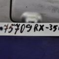 Кнопка стеклоподъемника задн. лев. LEXUS RX300 98-03 - Превью 2
