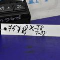 25273-5HA0A | Регулятор подсветки панели приборов NISSAN X-TRAIL/ROGUE T32 13-20 - Превью 2
