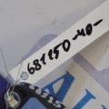 Датчик удару TOYOTA CAMRY 40 06-11 - Прев'ю 2