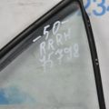 68123-06130 | Стекло двери глухое задн. прав. TOYOTA CAMRY 50 12-15 - Превью 2