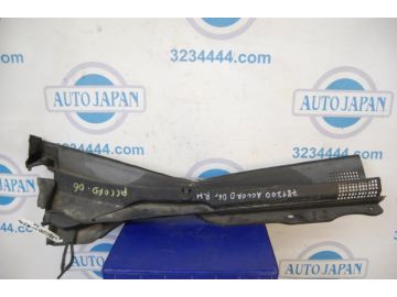 Пластик под лобовое стекло / Жабо прав. HONDA ACCORD USA 03-07
