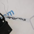 EG21-50-7S0J | Пластик під лобове скло / Жабо лів. MAZDA CX-7 06-12 - Прев'ю 2