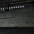 EG21-50-7S0J | Пластик під лобове скло / Жабо лів. MAZDA CX-7 06-12 - Прев'ю 4