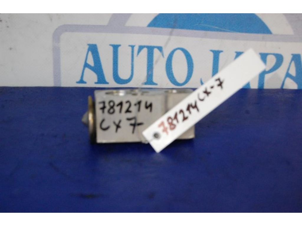 Клапан кондиціонера MAZDA CX-7 06-12 - Фото 2
