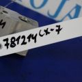 Клапан кондиціонера MAZDA CX-7 06-12 - Прев'ю 3