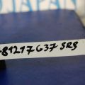 77970-TA0-A11 | Датчик удару HONDA ACCORD USA 07-12 - Прев'ю 2