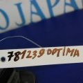 93300-2T031UP | Блок кнопок торпедо KIA OPTIMA TF 11-16 - Прев'ю 2