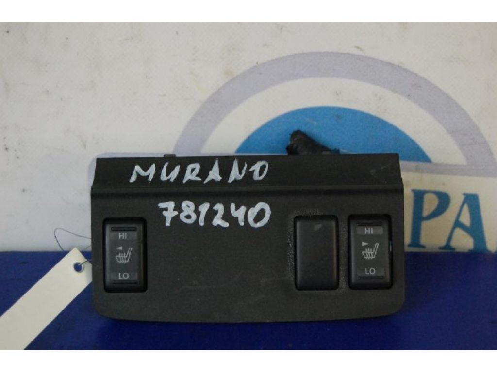 25500-AX610 | Кнопка обігріву сидінь NISSAN MURANO Z50 02-07