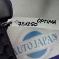 84611-2TAA0VA | Подлокотник KIA OPTIMA TF 11-16 - Превью 2