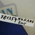 Петля двери NISSAN MURANO Z51 07-14 - Превью 2