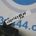66863-1BA0A | Пластик под лобовое стекло / Жабо лев. INFINITI EX35(37) 07-12 - Превью 2