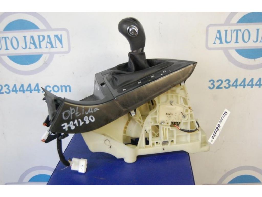 46700-2T500 | Куліса АКПП KIA OPTIMA TF 11-16