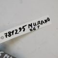 25145-1AA0A | Кнопка NISSAN MURANO Z51 07-14 - Прев'ю 2