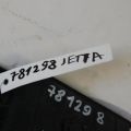 09G 927 749 A | Блок управления АКПП VOLKSWAGEN JETTA USA 10-17 - Превью 2