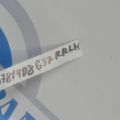 E6210-JK50C | Амортизатор задн. лів. INFINITI G25/G35/G37/Q40 06-14 - Прев'ю 2