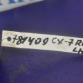 EG21-28-910E | Амортизатор задн. лев. MAZDA CX-7 06-12 - Превью 2