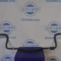 4881121050 | Стабилизатор передний SCION TC 04-10