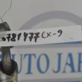 TD11-32-45X | Трубка ГПК високого тиску MAZDA CX-9 06-16 - Прев'ю 2